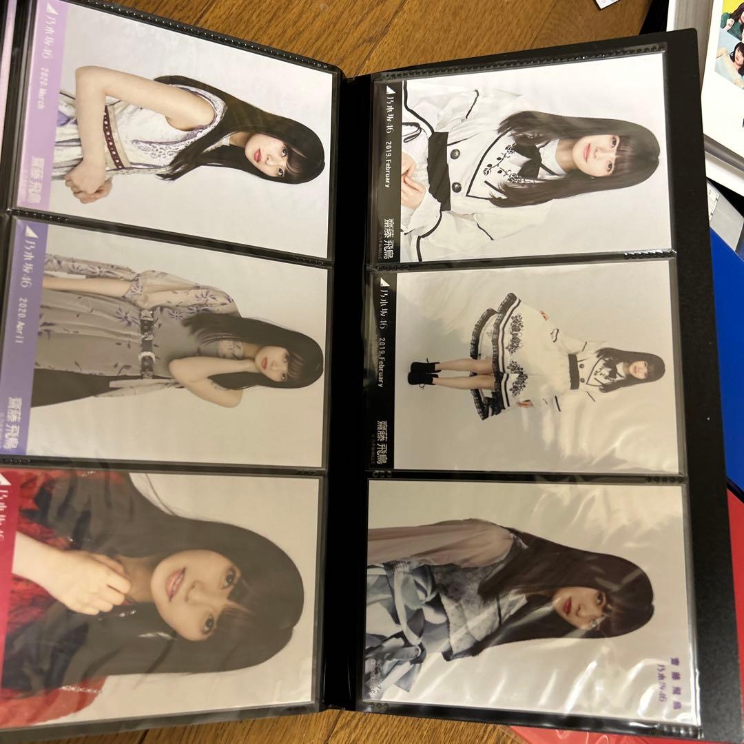 乃木坂46 生写真　500枚以上〜！