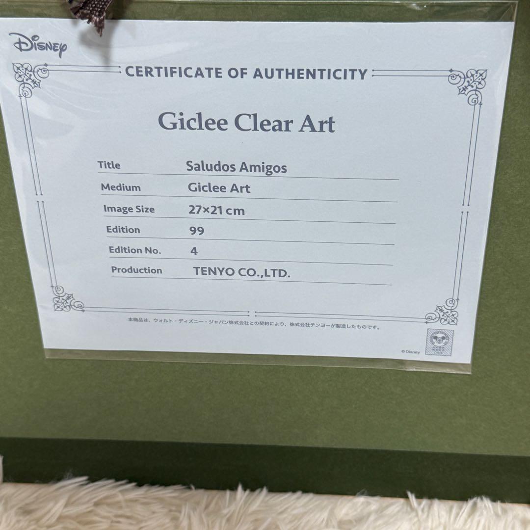 限定99部　ディズニーアートコレクション　ジクレー　ドナルド