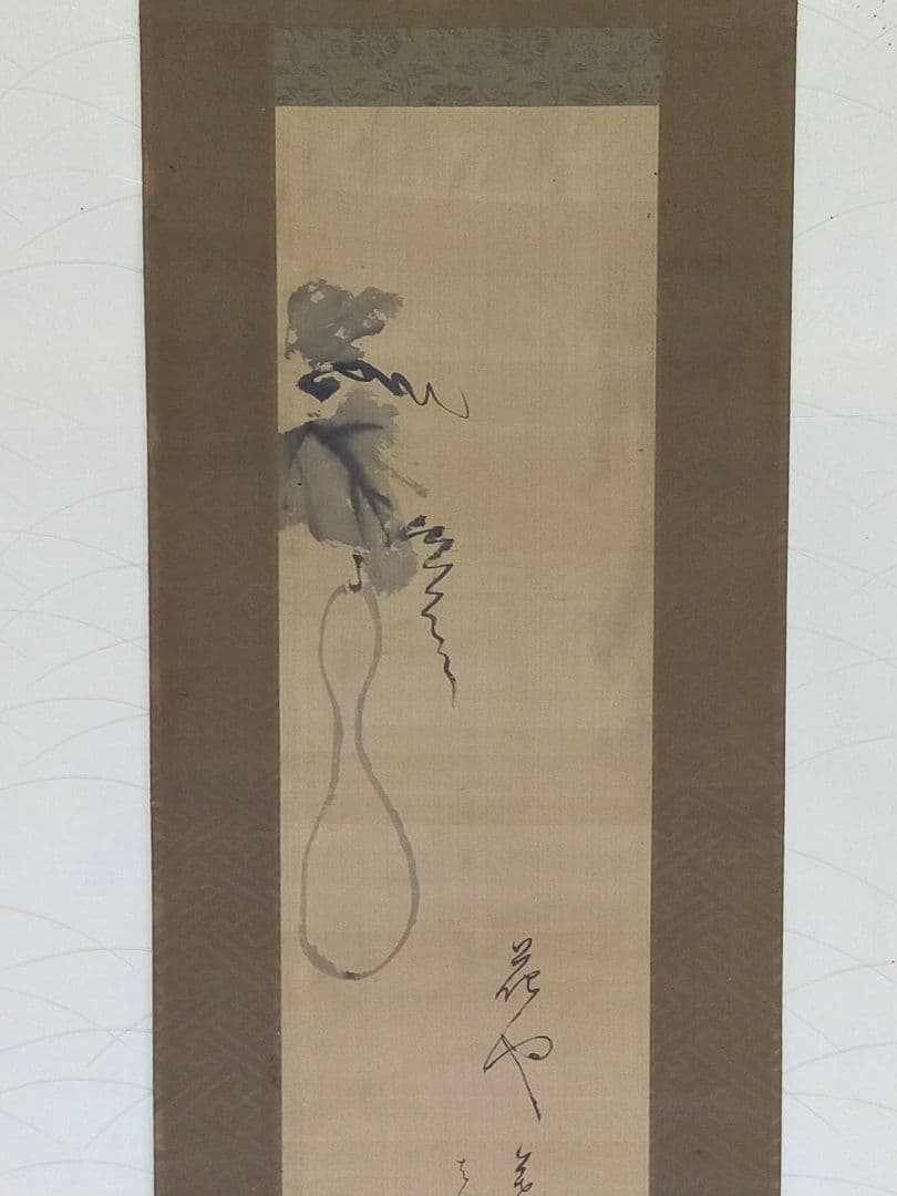 ♥【模写】 掛軸　女流俳人　加賀千代（千代女）　瓢箪　掛け軸　骨董　古玩