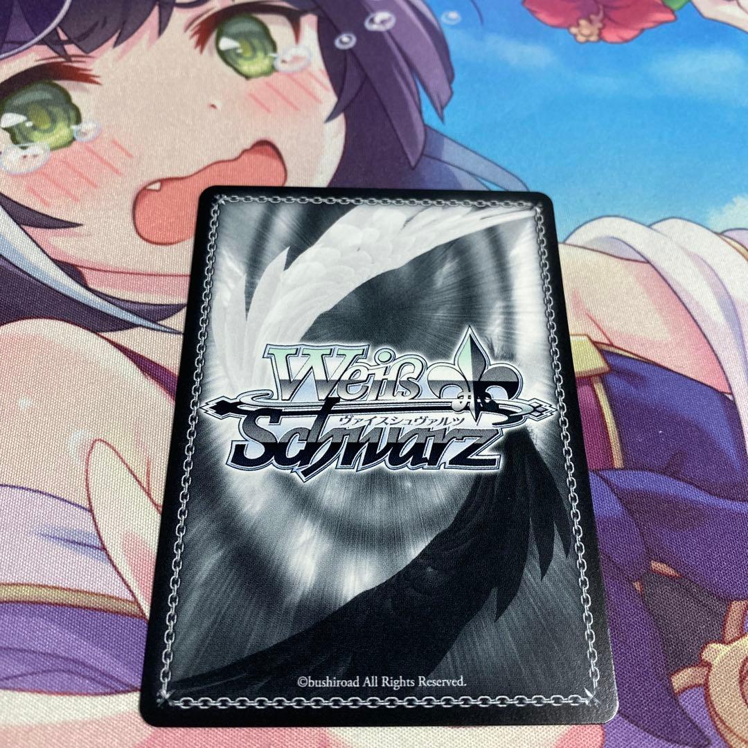 ヴァイス　ブルーアーカイブ　ブルアカ　お待ちしてました、先生！　アロナ