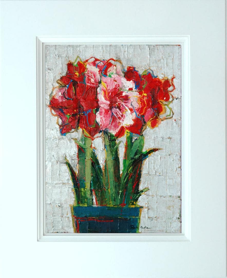 油絵 菅家令子 絵 絵画 インテリア 額付(白) uF6-111002 花