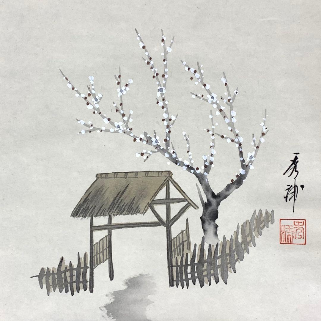 掛軸 秀浦 芭蕉俳画 白梅 共箱 画賛 茶掛 茶道具 書 3-80