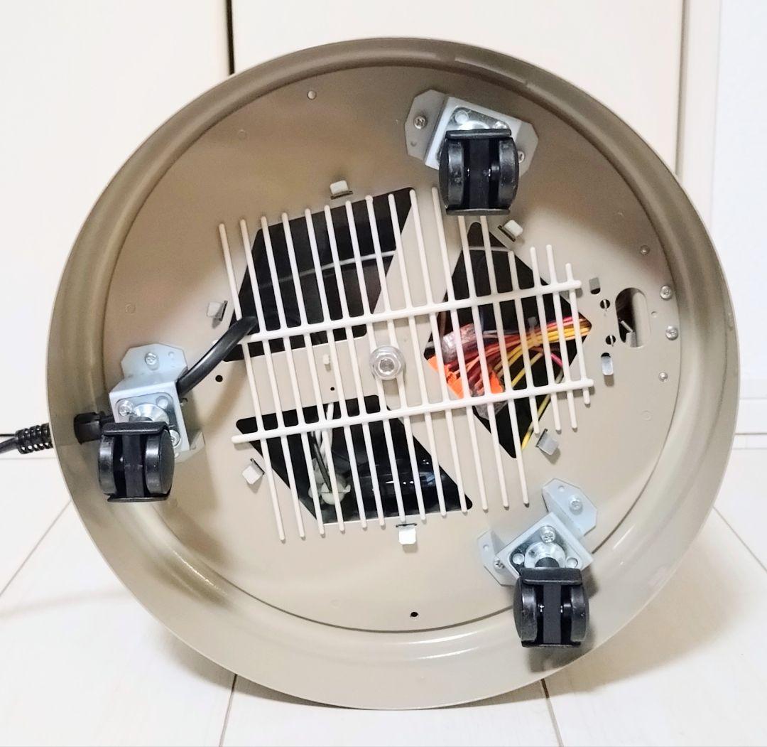 美品 暖話室 1000型 暖房器 遠赤外線パネルヒーター 収納袋付き