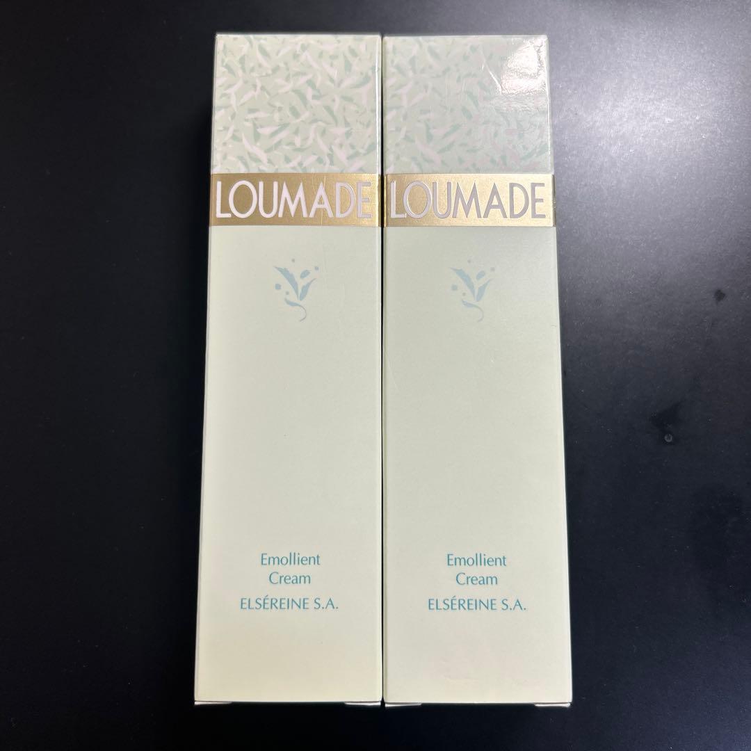 エルセラーン　ルメード　エモリエントクリーム(保湿クリーム)【新品、未使用】2本