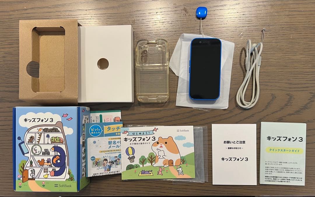 SoftBank キッズフォン3 ブルー