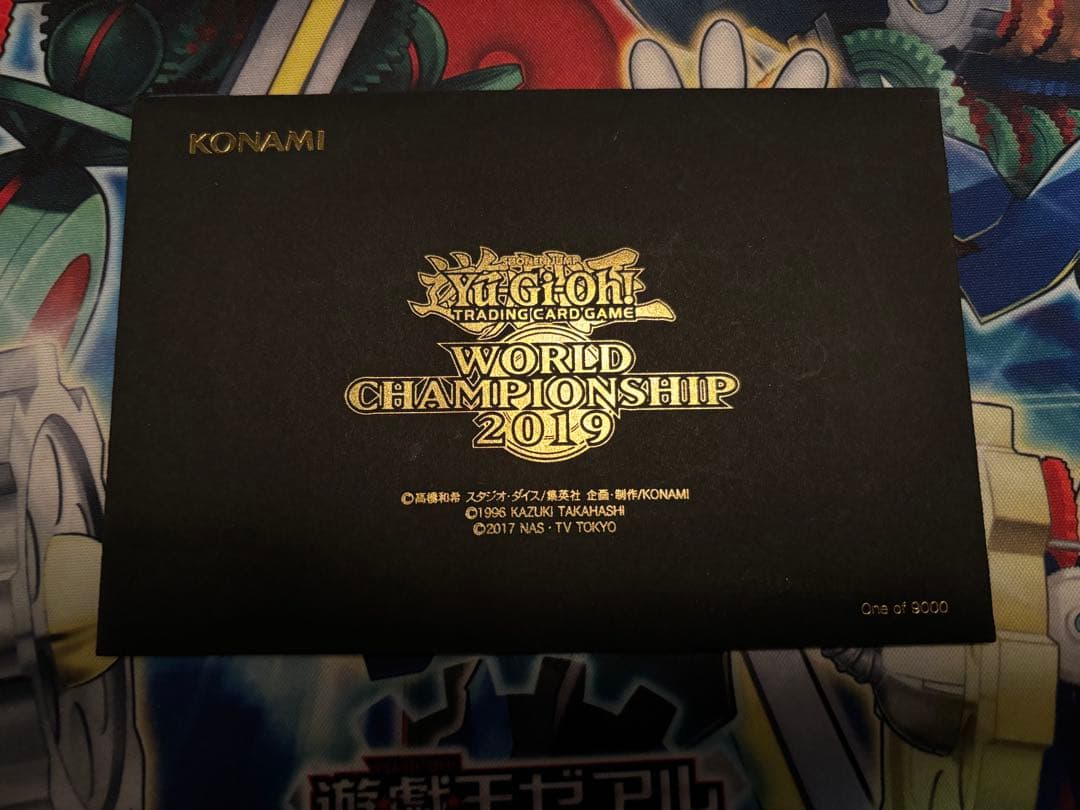 遊戯王　wcs2019 未開封　真紅眼の黒竜　死者蘇生　セレブレーションイベント