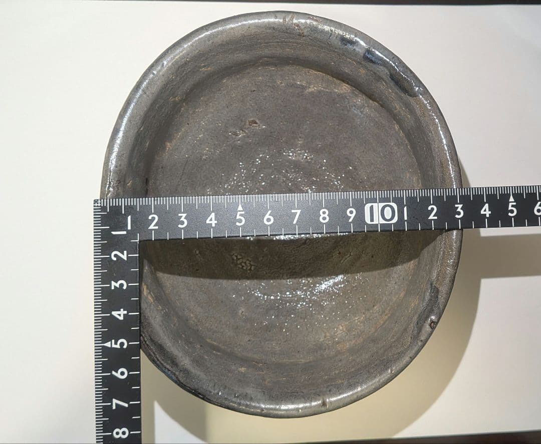 『丸田宗彦』絵唐津　沓茶碗　抹茶茶碗　茶碗　茶道具表千家千利休