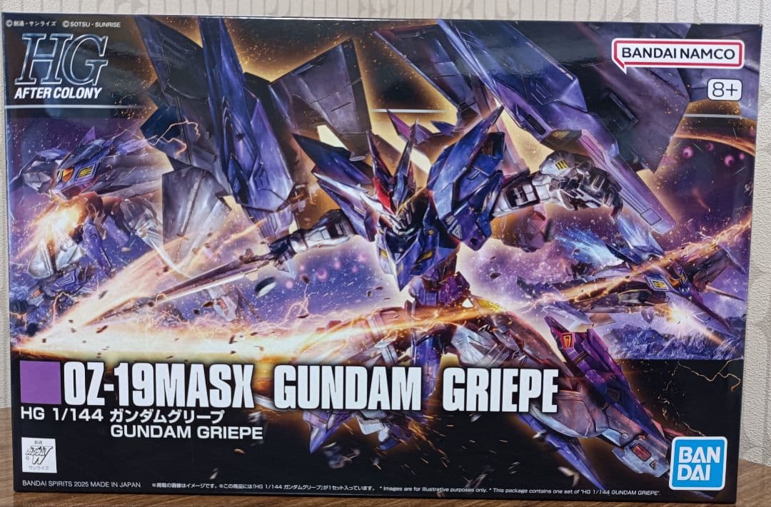 イ*チ様 HG 1/144 ガンダムグリープ