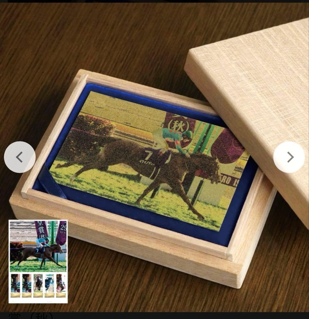 数量限定★イクイノックスワールドベストホースランキング1位記念グッズ　純金　競馬