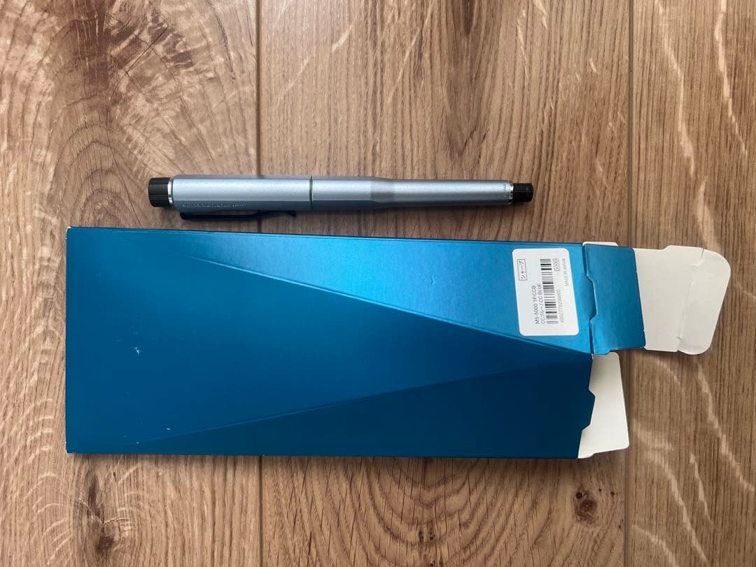 【数量限定】uni クルトガダイブ　カスケードブルー