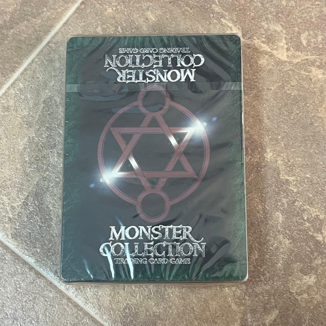 希少 1997 初代ブースターパック 未開封