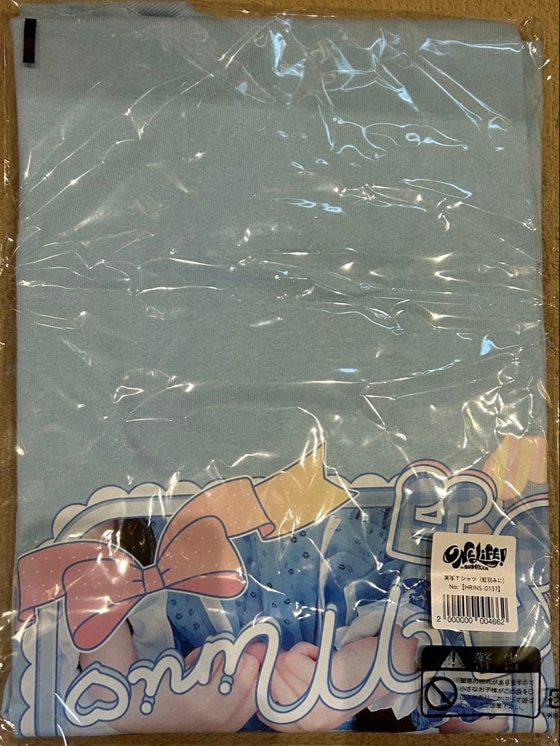 iLiFE! 虹羽みに 武道館くじA賞 実写Tシャツ