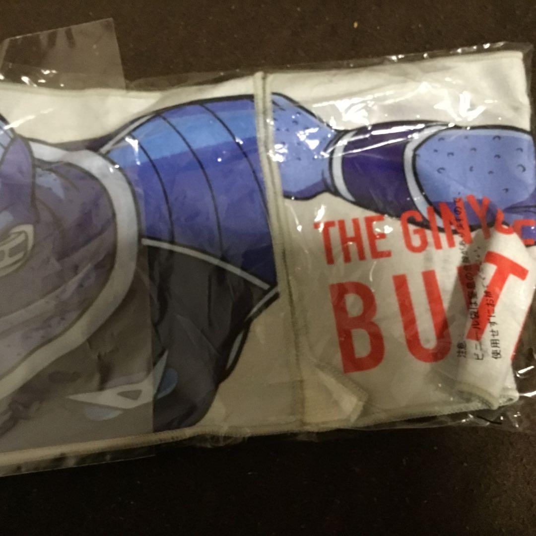 一番くじドラゴンボールギニュー特戦隊来襲　J賞タオル