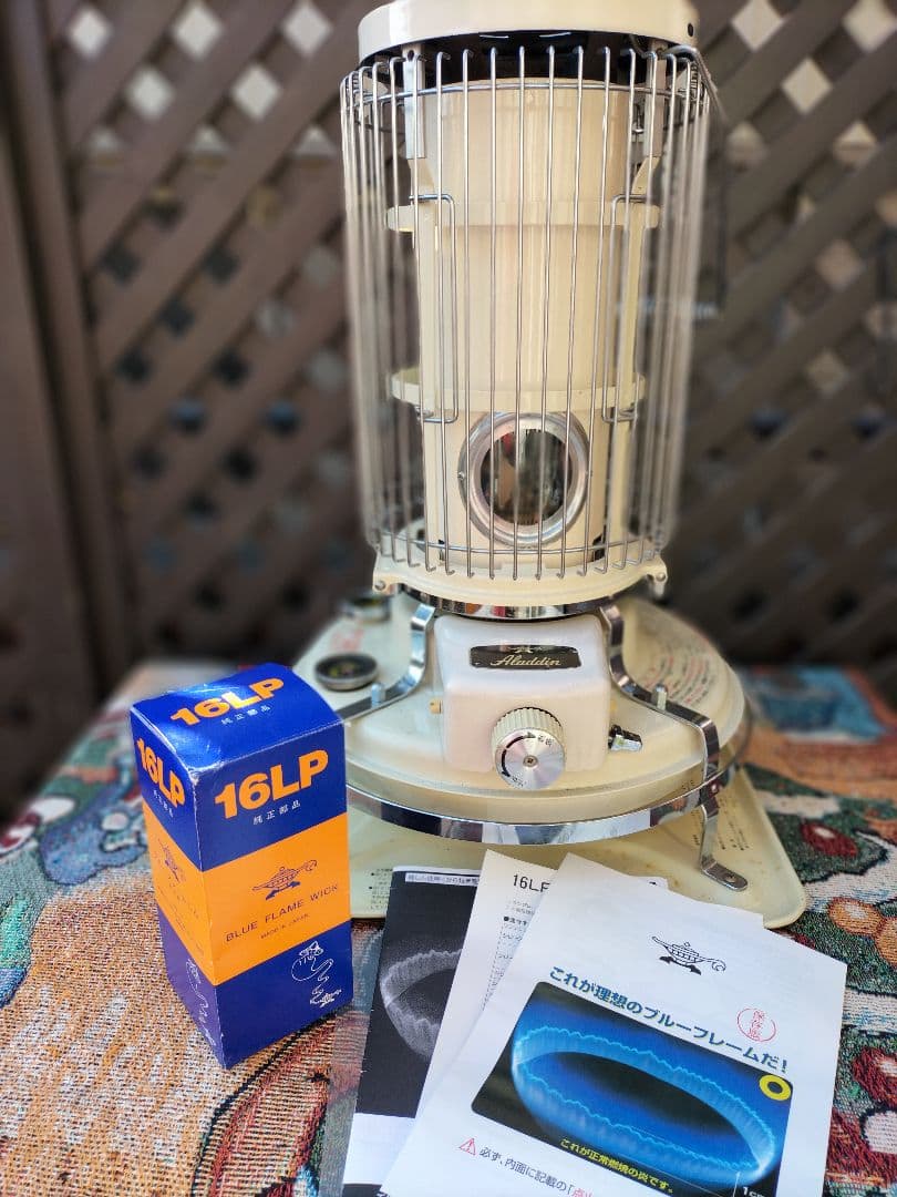 アラジン ストーブ メンテナンス済み。純正品芯交換済。取説付き。ベージュE
