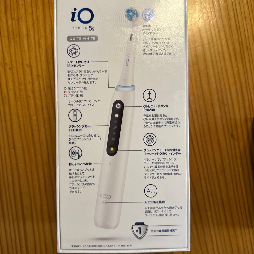 新品未開封 ブラウン 電動歯ブラシ オーラルB iO5S iOG51A60WT.