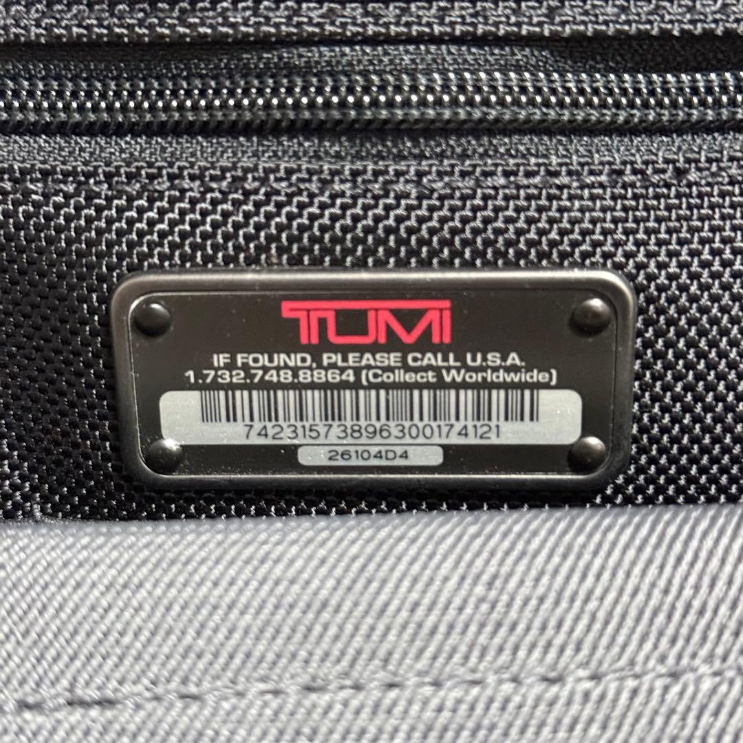 ⭐️極美品⭐️　トゥミ　26104D4 キャリーバッグ　3気室　ナイロン　黒