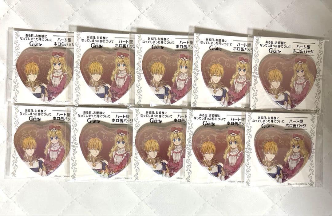 ある日、お姫様になってしまった件について アタナシア　クロード　ハート缶バッジ