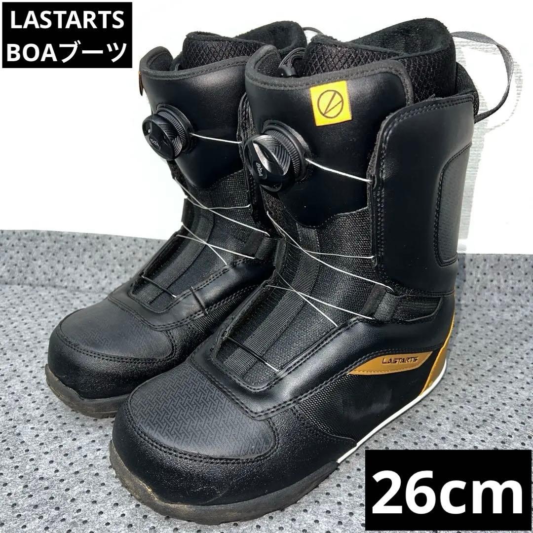 5回使用 26cm LASTARTS BOA スノーボードブーツ