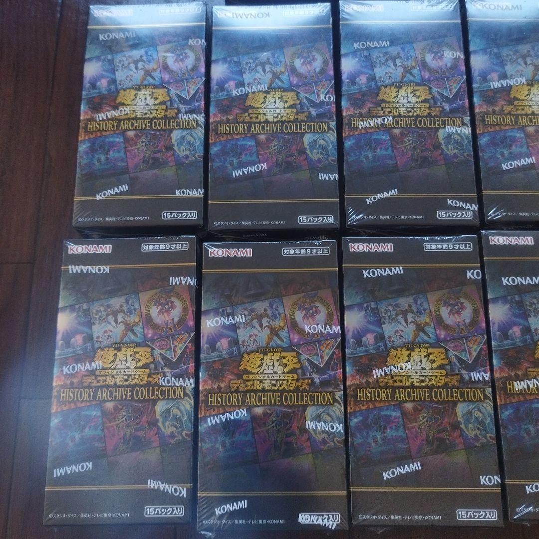【完全未開封】遊戯王 ヒストリーアーカイブコレクション14BOX　シュリンク付き
