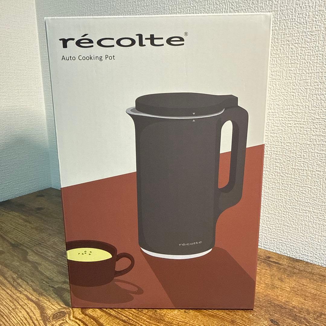 自動調理ポットスープメーカー大容量 約600ml ナチュラルブラック