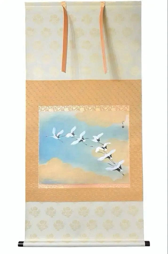 「虹の如く」　川端龍子筆 茶掛け 茶道具 掛け軸 掛軸　日本画 共箱あり 二重箱