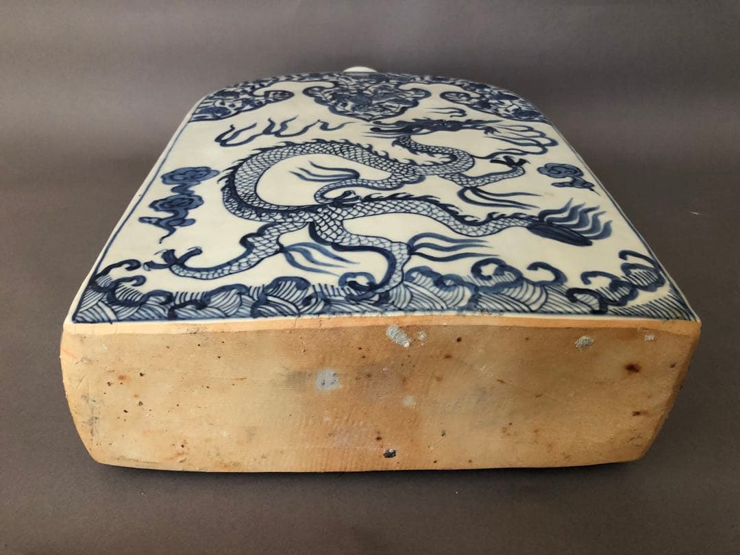 E*T様 中国陶器　青花　雲龍紋　壺　花瓶