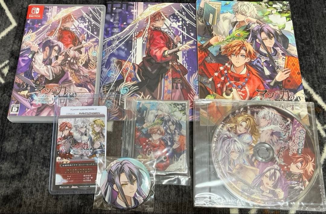 マツリカの炯-kEi- 天命胤異伝　特装版