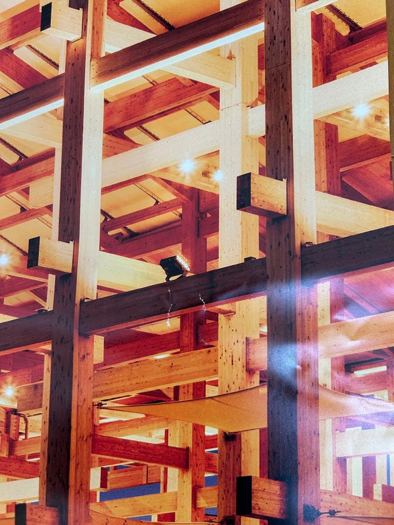 EXPO 2025 大阪・関西ポスター大屋根リング ポスターB1特大サイズ×2枚