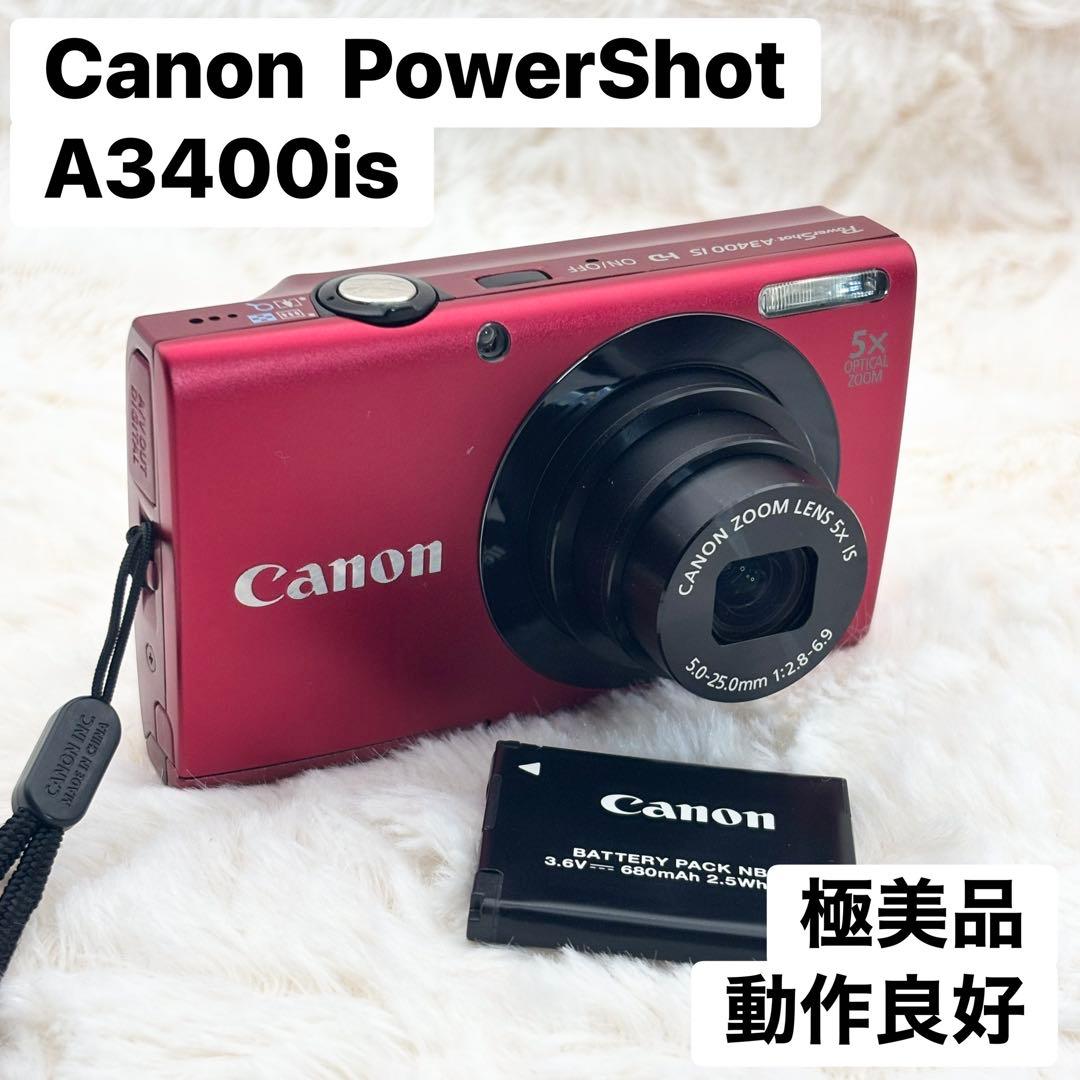 【極美品・動作良好】Canon PowerShot A3400 is レッド