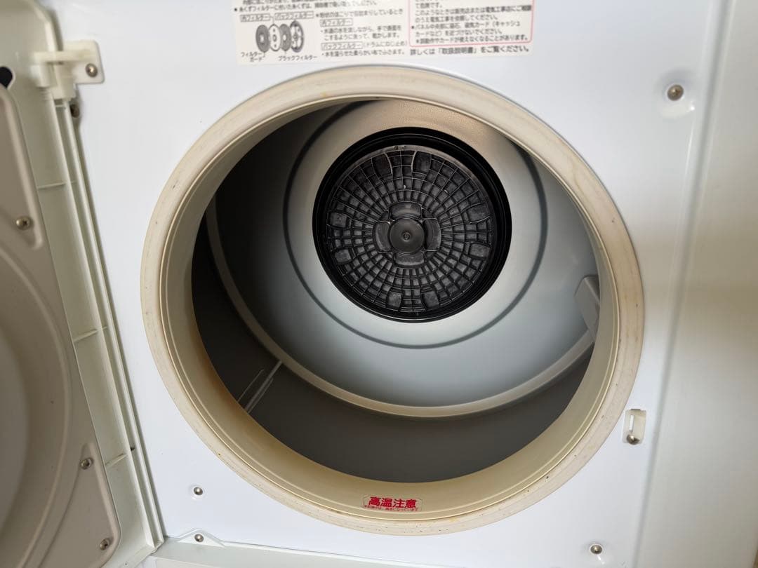 HITACHI DE-N40WX 4kg 電気式衣類乾燥機
