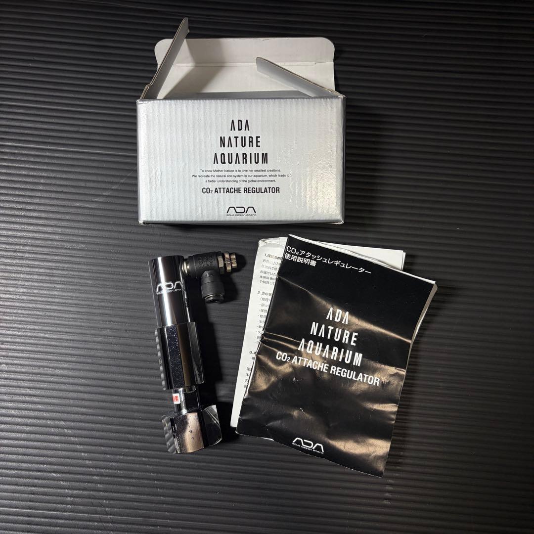 ADA CO2 アタッシュレギュレーター