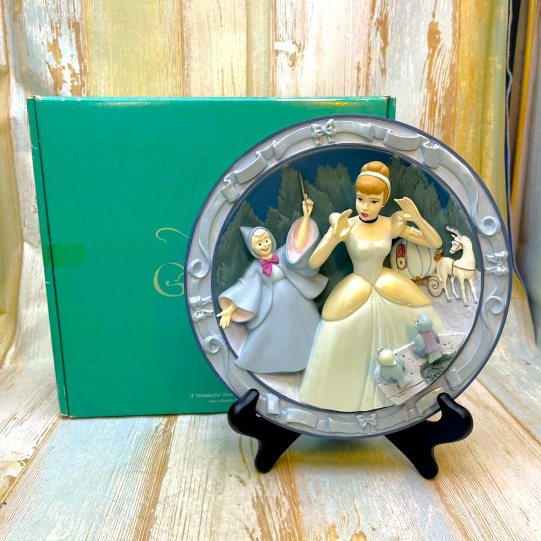 シンデレラ フェアリーゴッドマザー かぼちゃの馬車 レリーフプレート