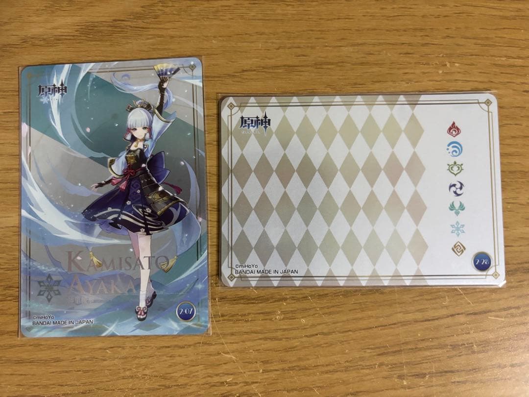 神里綾華 グッズまとめ売り