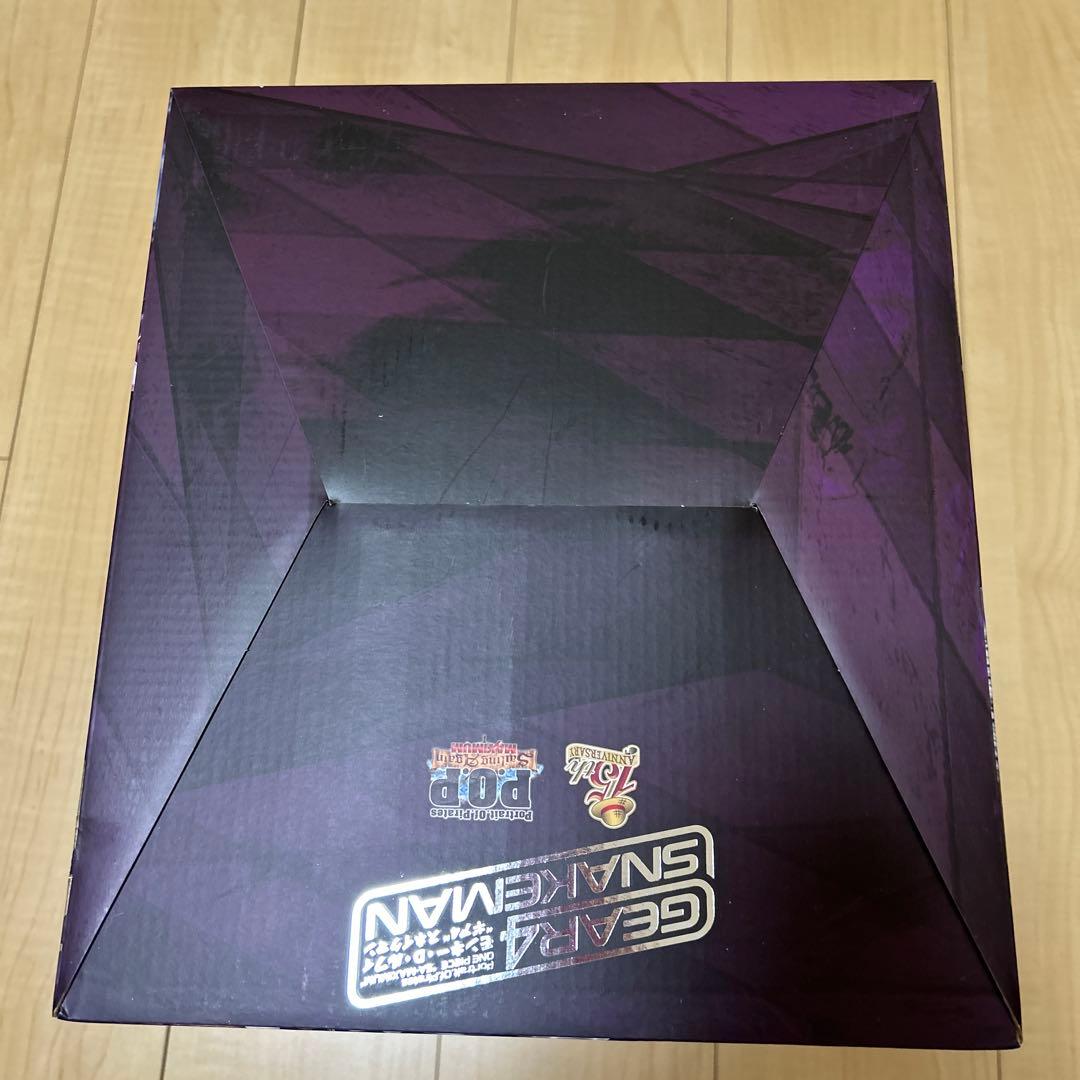 ワンピース フィギュア スネイクマン ニカ ギア5 POP maximum