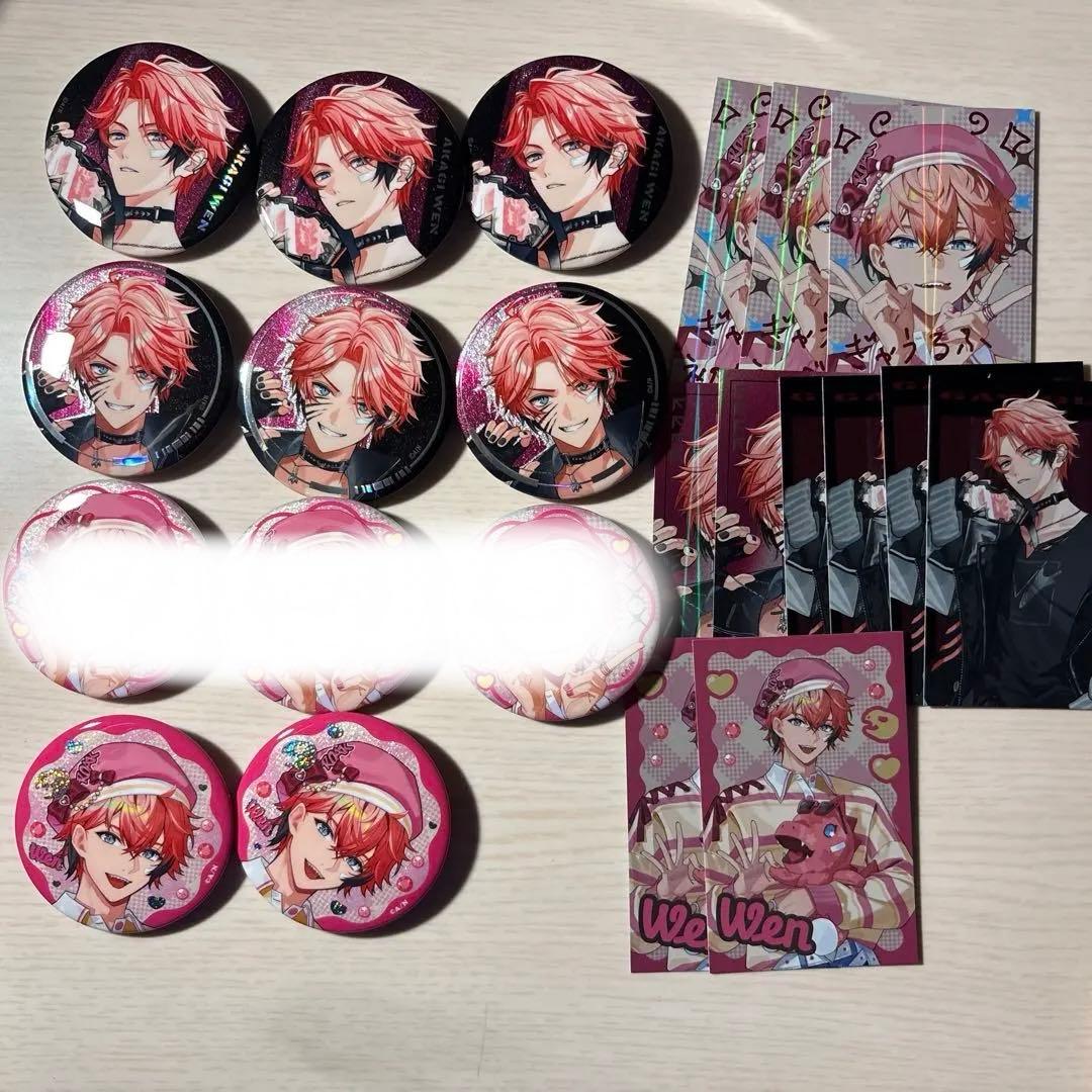 ぎゃうるふ 赤城ウェン