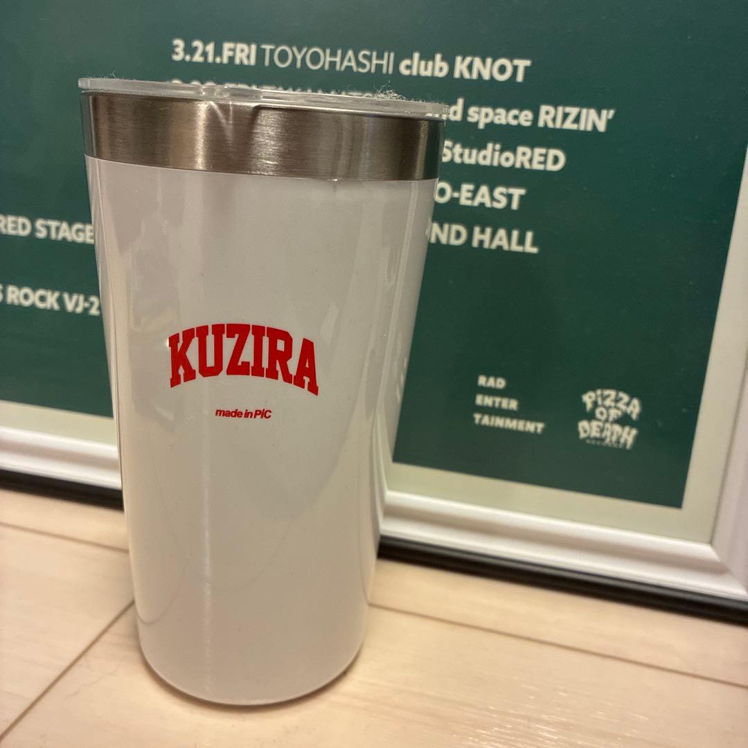 【新品未使用】KUZIRA タンブラー