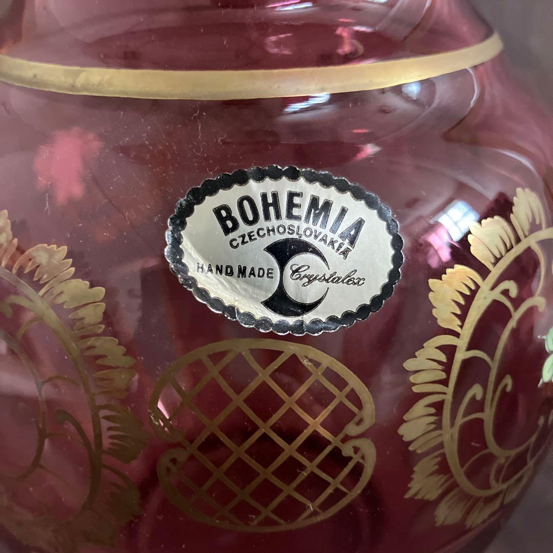 ボヘミアガラス花瓶21cm アンティーク品29049