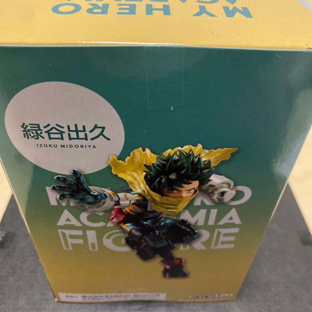 僕のヒーローアカデミア 緑谷出久【GIGO抽選100体限定フィギュア】