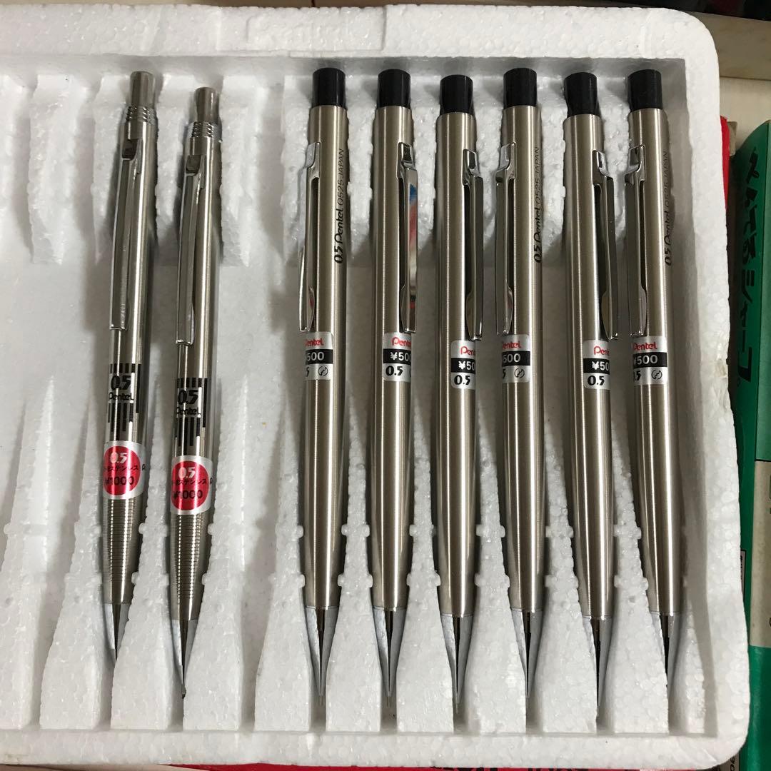 ベッセル Pentel シャープペンシル　まとめ　約90本