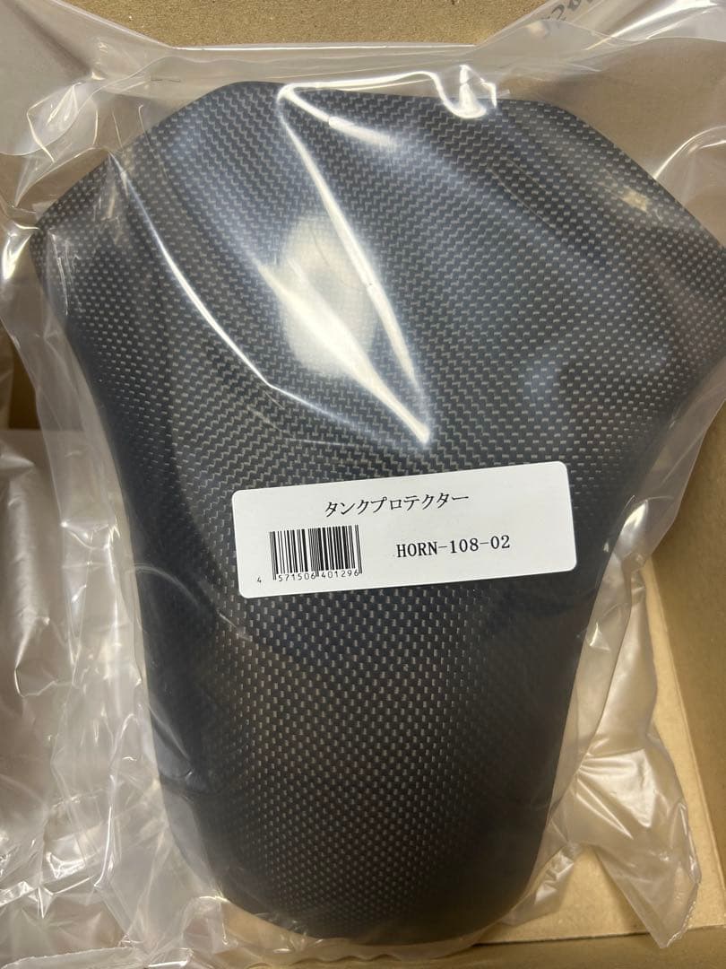 ホーネット250 クレバーウルフ　タンクプロテクター