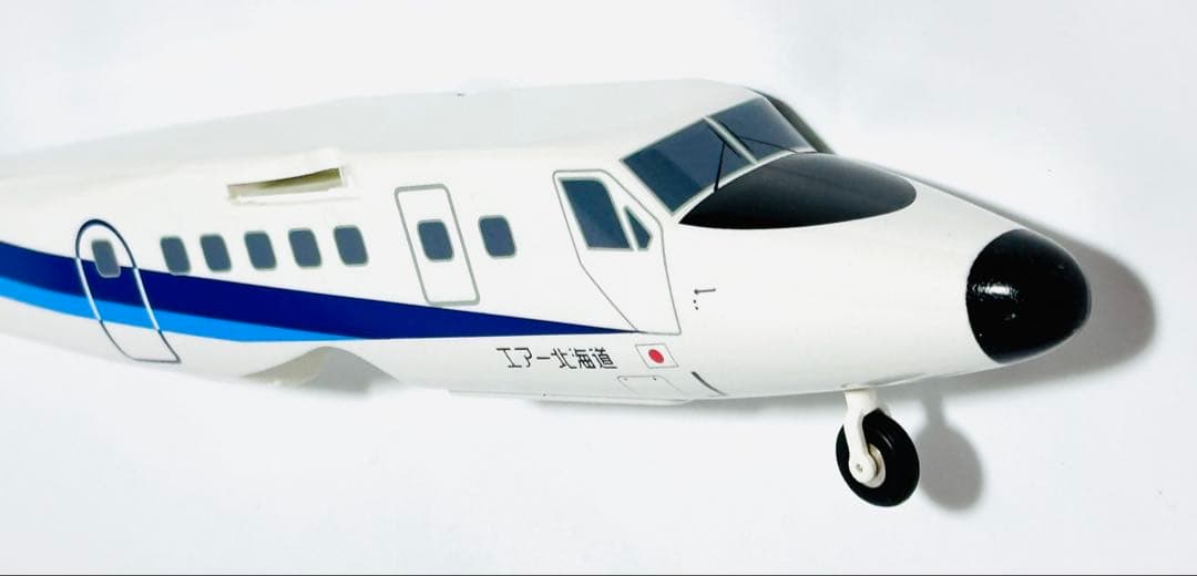 エバーライズ 1/50 DHC-6 300 TWIN OTTER エアー北海道