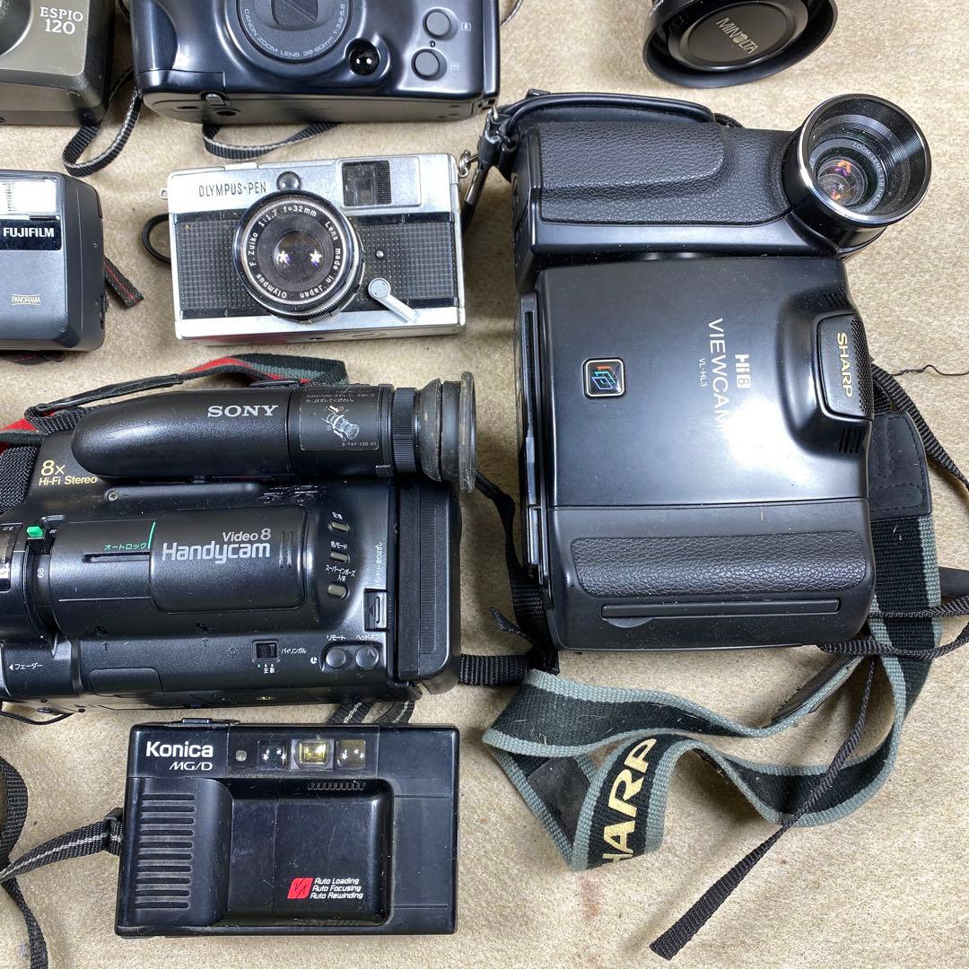 カメラ　レンズ　まとめ20点　ジャンク