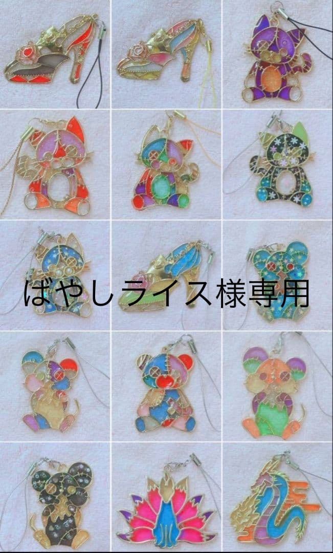 ばやしライス　まとめ売り出品