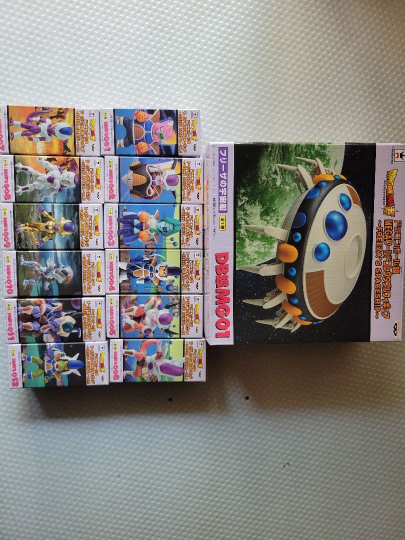 ドラゴンボール超 MG01 フリーザの宇宙船 ワールドコレクタブル　フルセット