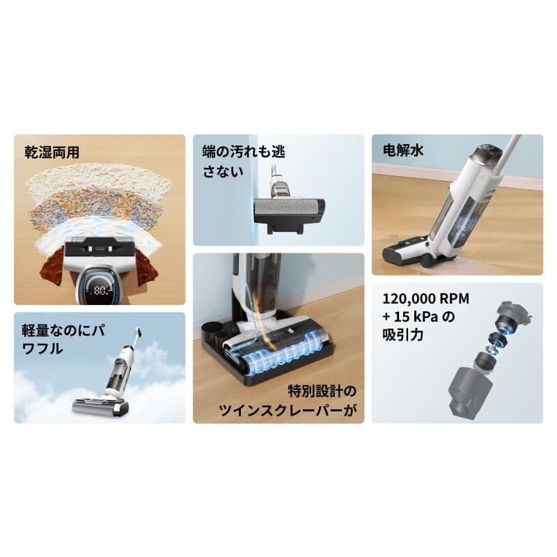 MOVA K10 Pro スティッククリーナー本体