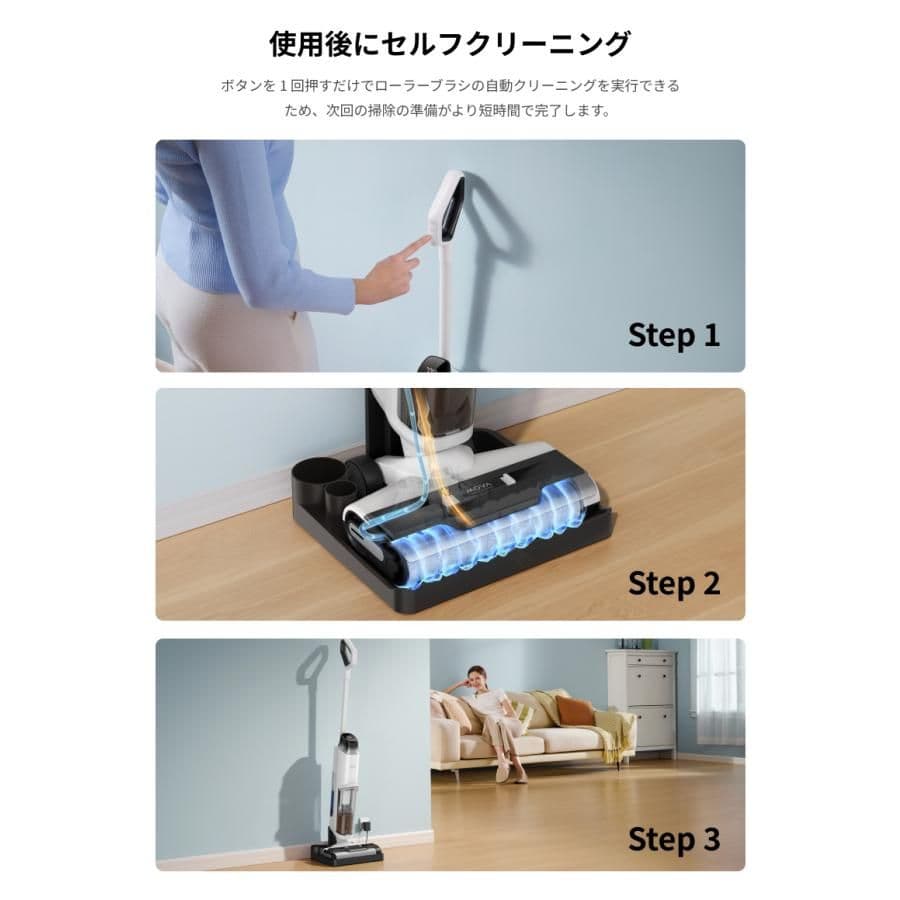 MOVA K10 Pro スティッククリーナー本体