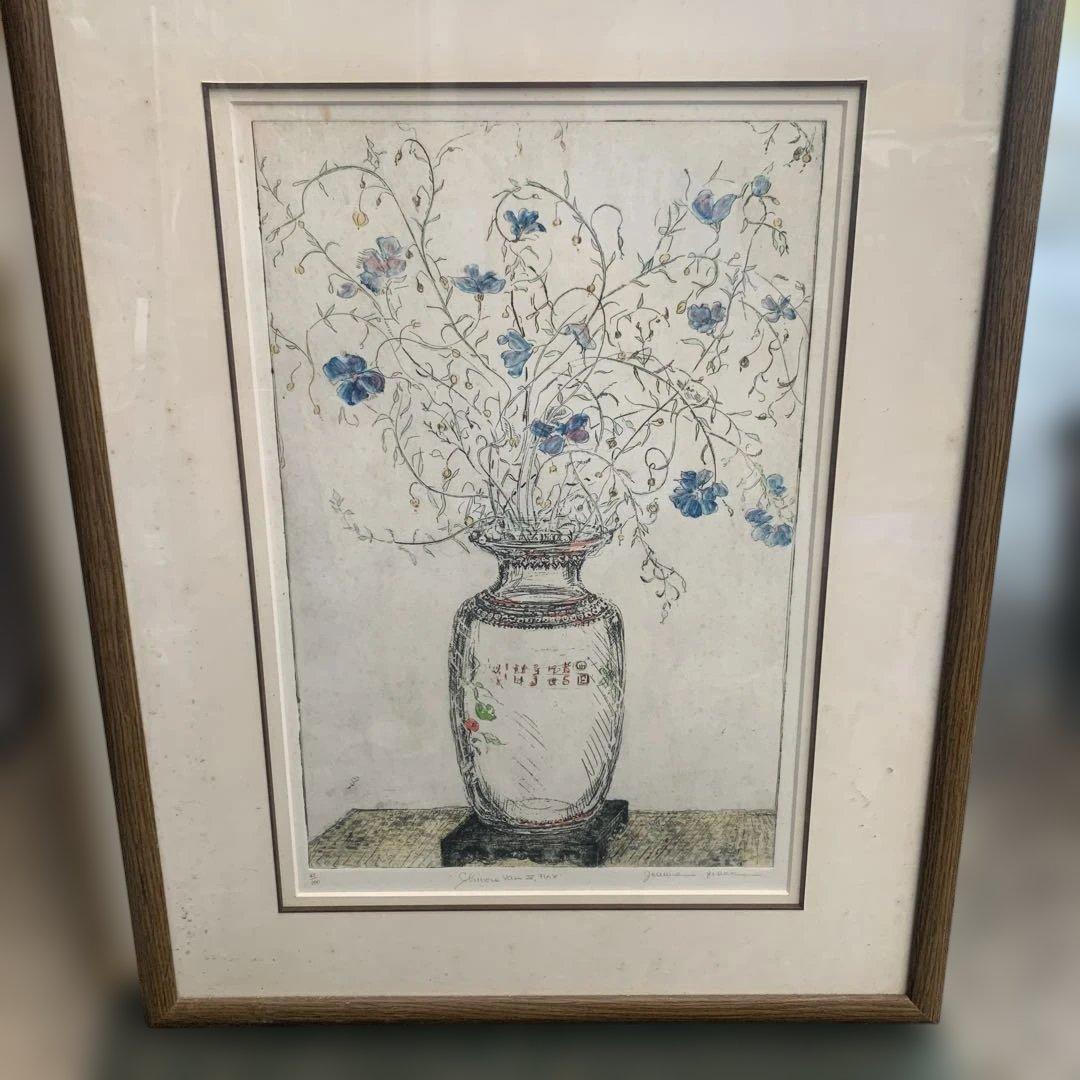 希少ジョアン、アイザック花瓶の花 リトグラフ　版画