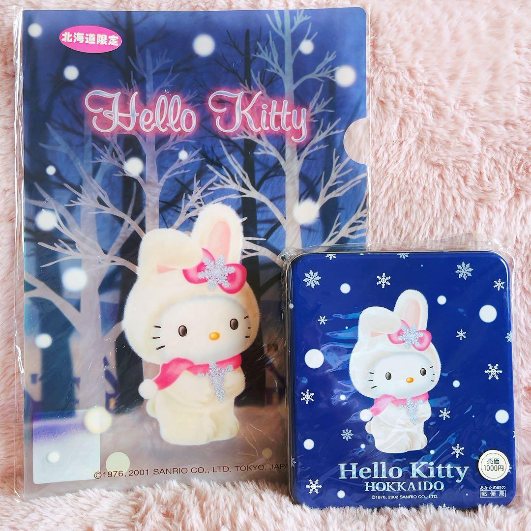 希少レア　ハローキティ　缶ケース　レターセット　北海道　雪ウサギ　2002