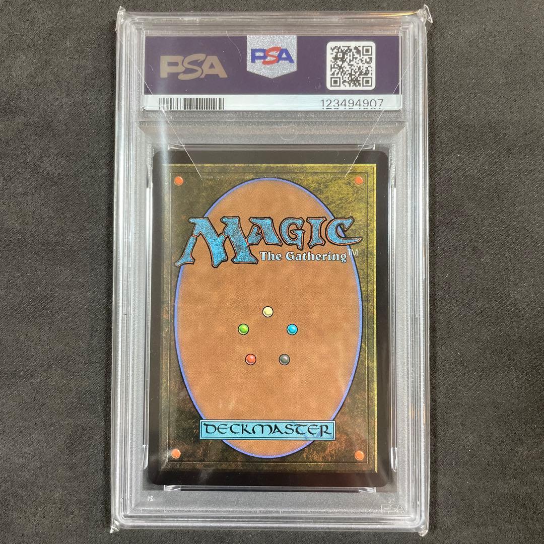 【PSA10】 MTG FF ミッドガルの傭兵、クラウド サージfoil