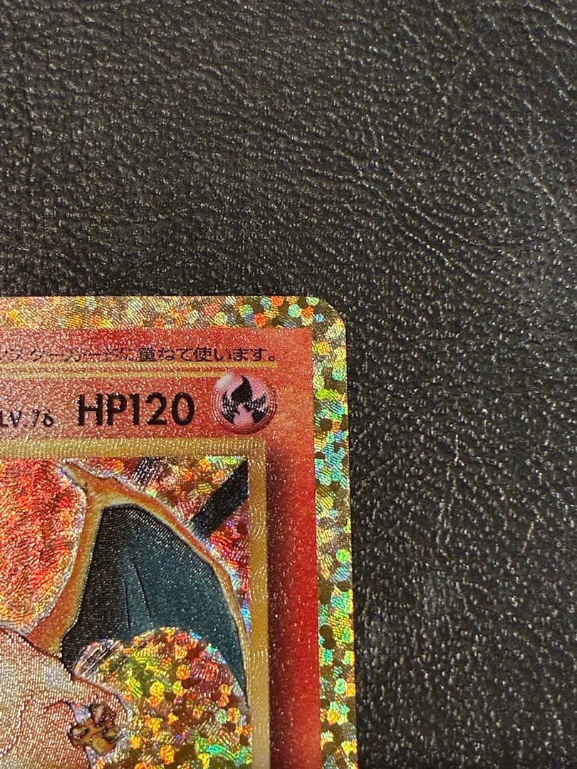 リザードン カメックス フシギバナプロモカード25th ANNIVERSARY